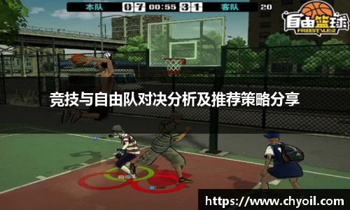 米兰体育官方网站
