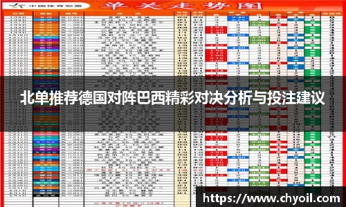 米兰体育官方网站