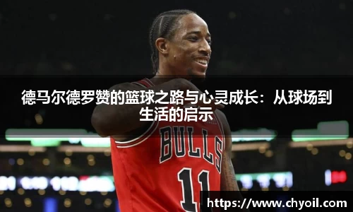 米兰体育官方网站